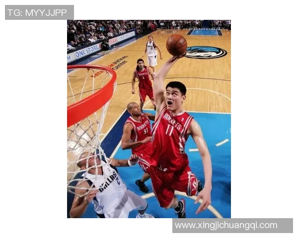 姚明职业生涯伤病对比分析及其对篮球生涯的影响探讨