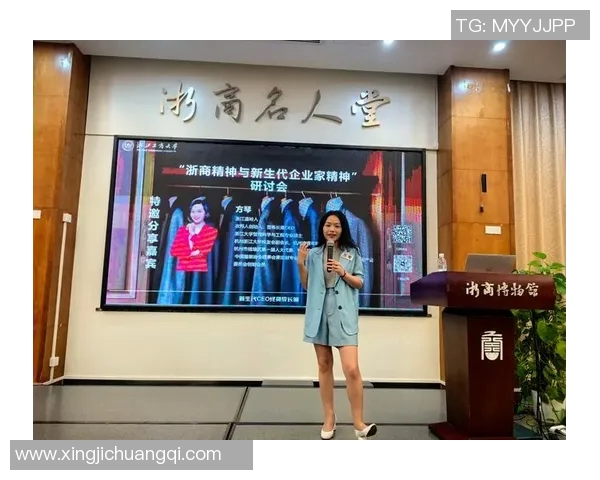 张丽专访：揭秘极限运动背后的成功秘诀与心路历程