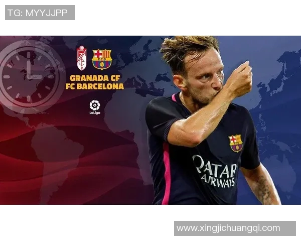 梅西缺席格拉纳达比赛，巴萨前景堪忧
