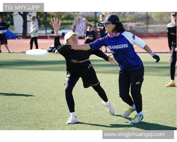 武汉飞盘队在极限运动嘉年华中的战术表现分析与点评