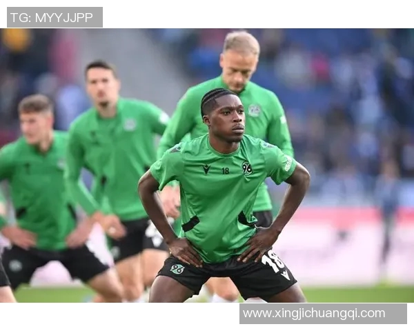 汉诺威96主场失利，陷入低迷状态：背后的原因与未来的挑战