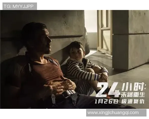 火箭的末路与重生——从绝望到黎明