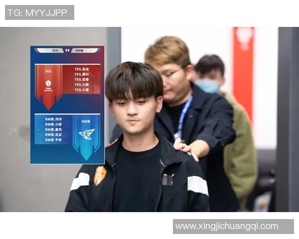 热议和平精英TES战队配合策略的创新与变革分析