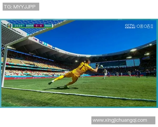 西班牙队1-1战平斯洛伐克,晋级形势堪忧:小组出线希望渺茫? 西班牙队1-1战平斯洛伐克,晋级形势堪忧:小组出线希望渺茫?